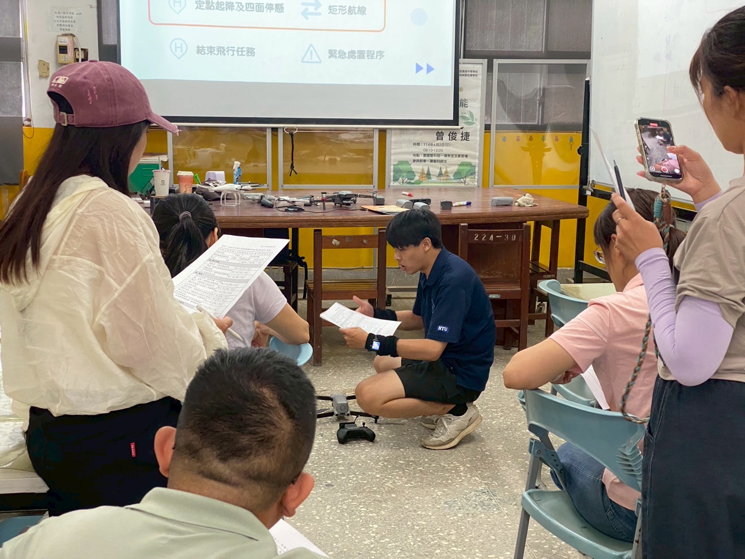 基礎理論教學